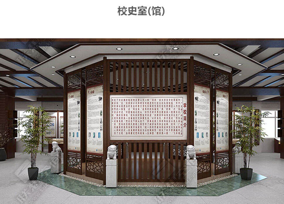 1527927645523268.jpg sdschool-1.jpg