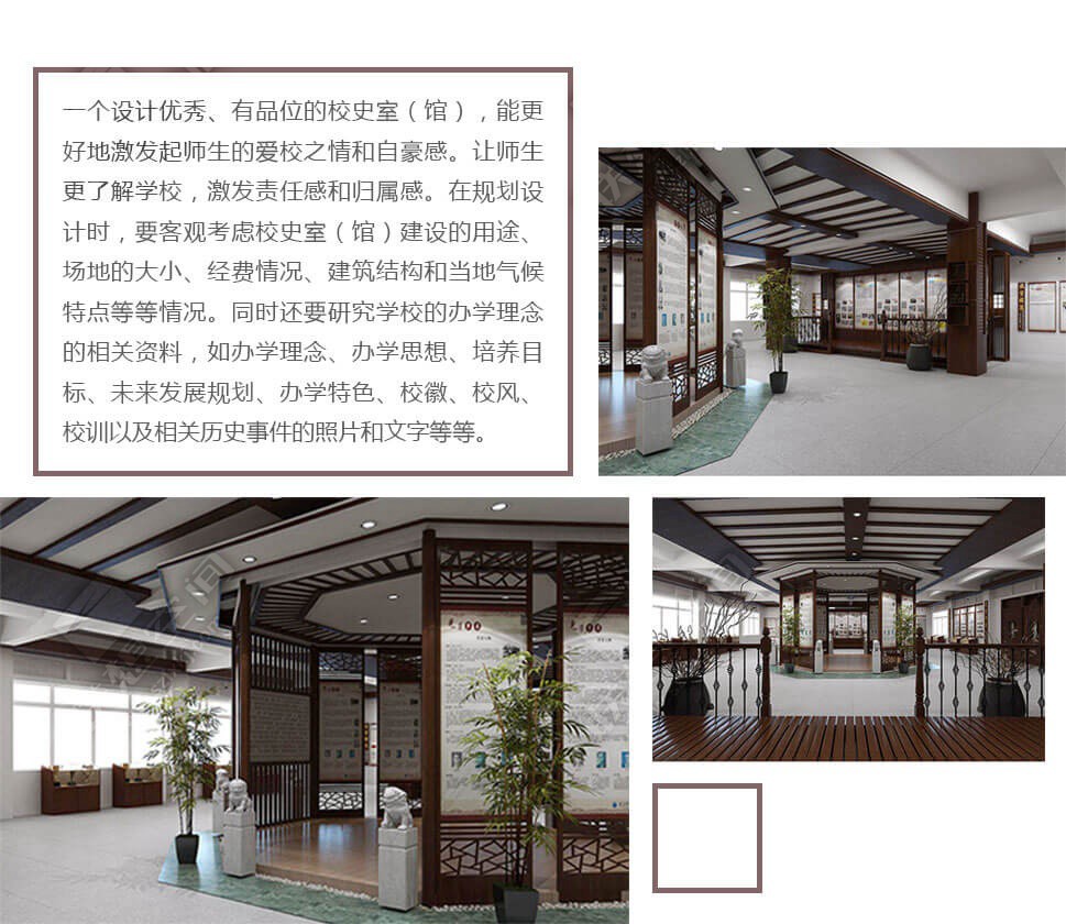 1527927648424014.jpg sdschool-2.jpg