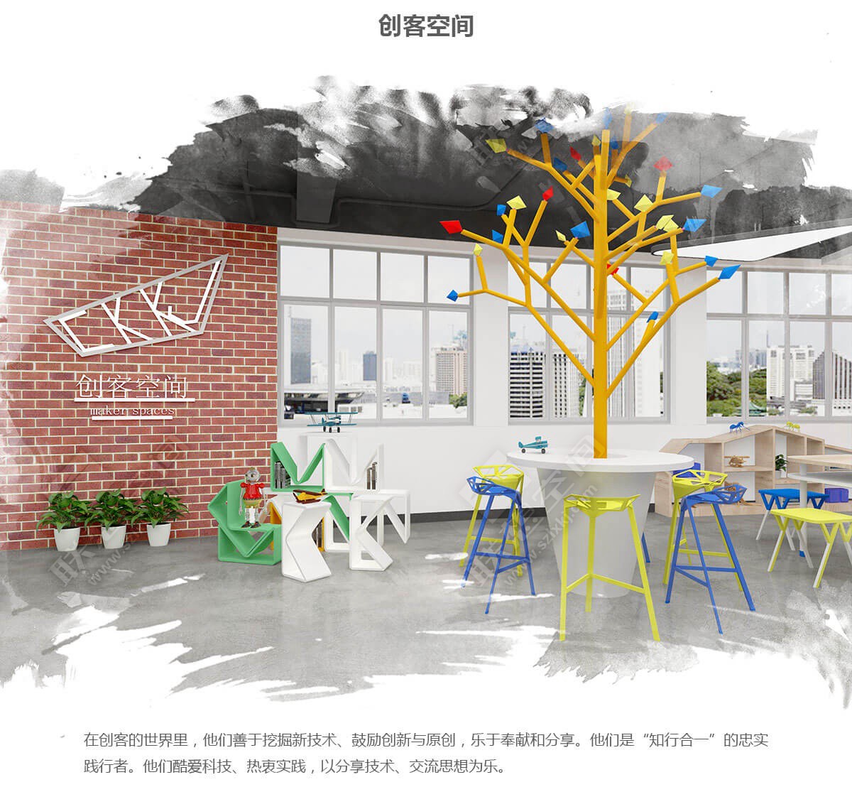 1527927717416956.jpg ck3school-1.jpg