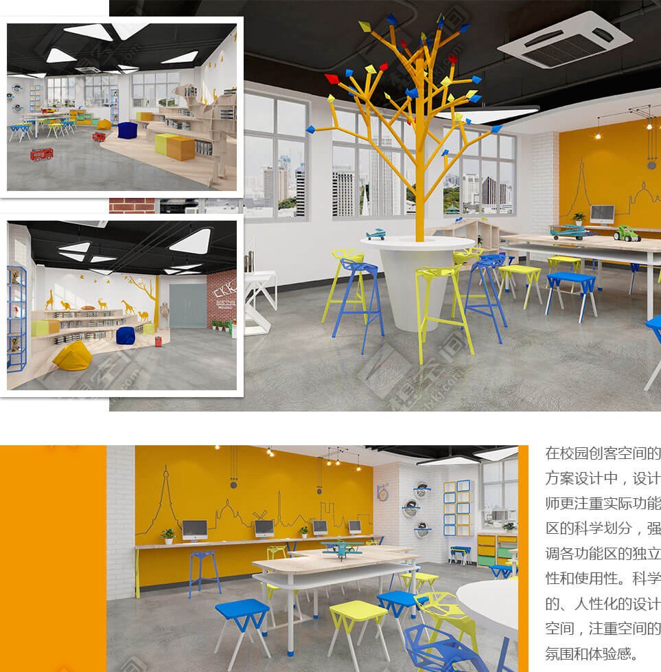 1527927720912170.jpg ck3school-2.jpg