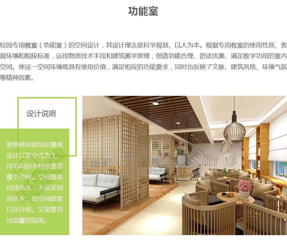 1527928059537356.jpg naschool-1.jpg