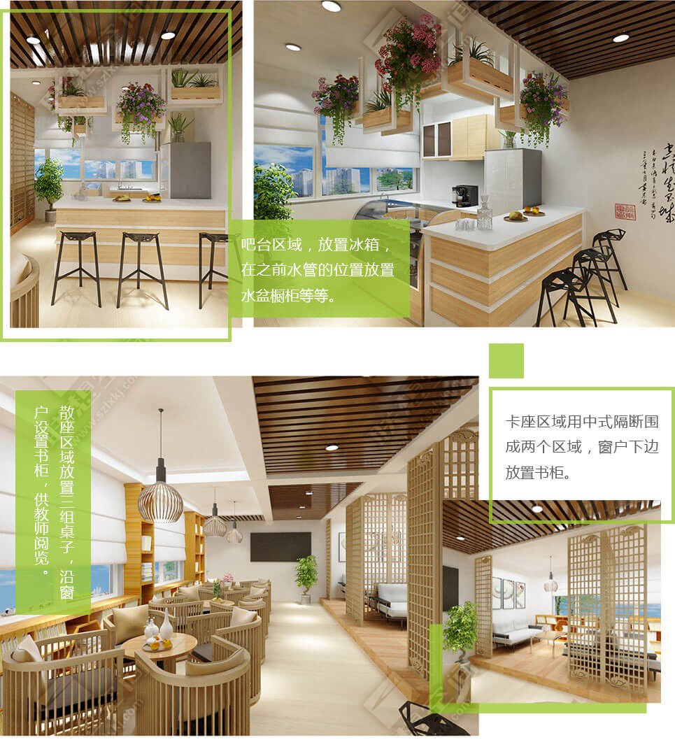 1527928061751125.jpg naschool-2.jpg