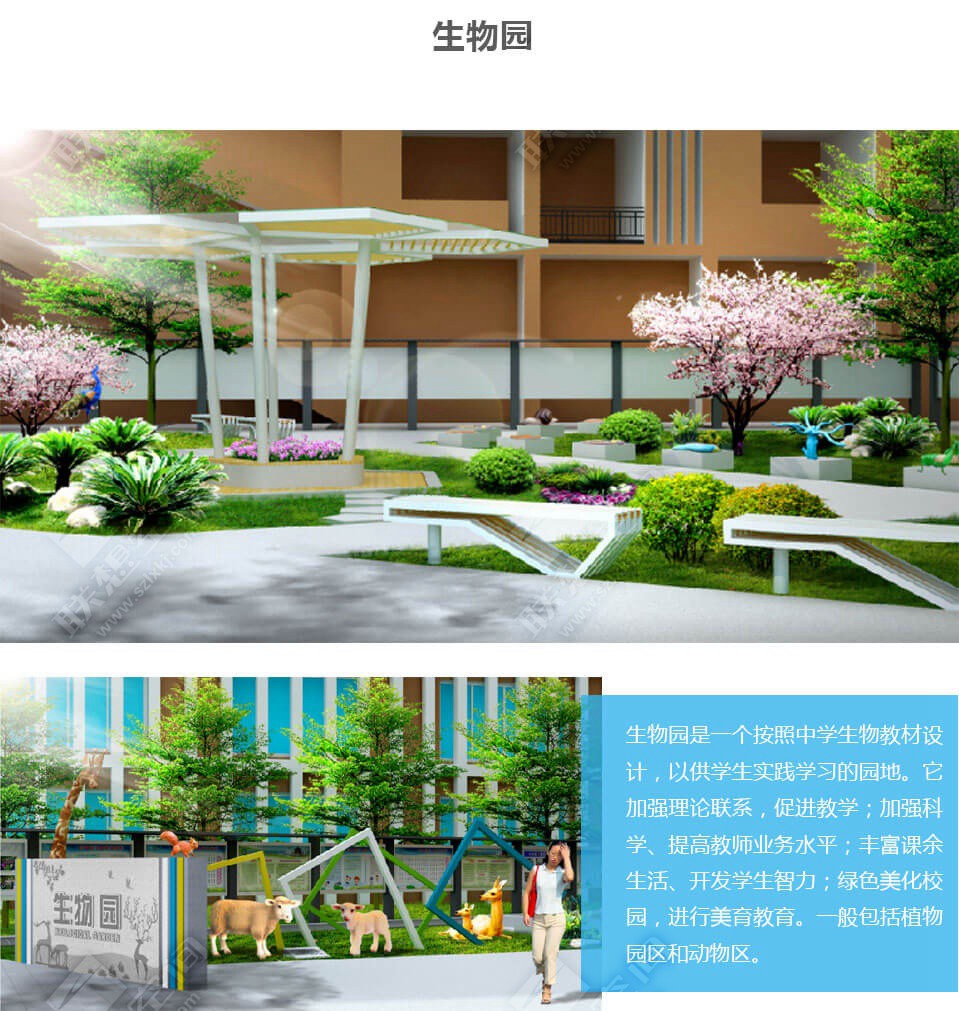 1527928375850735.jpg swyschool-1.jpg