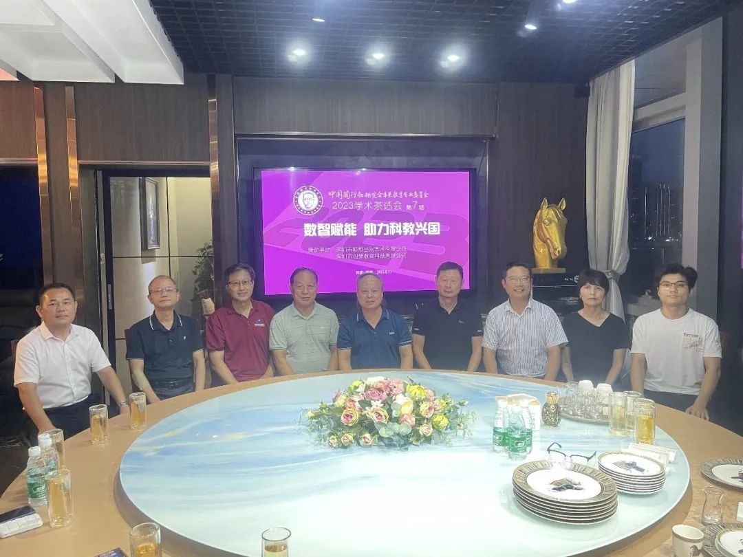 1695025525725868.jpg 640.jpg