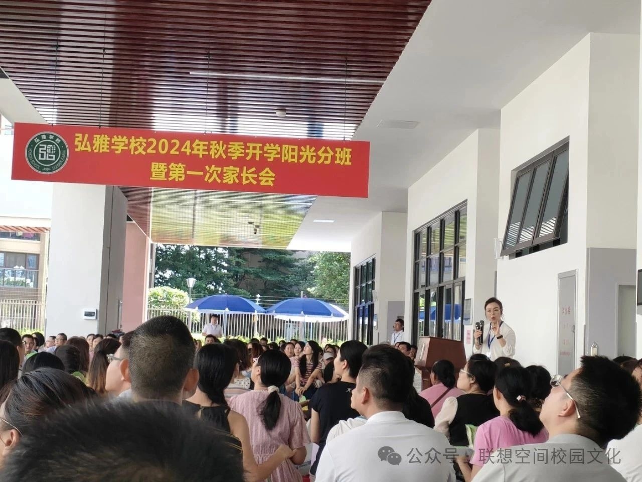 1726134556949170.jpg efdccda7eb3f4dad8ebcbe21b905d40f.jpg