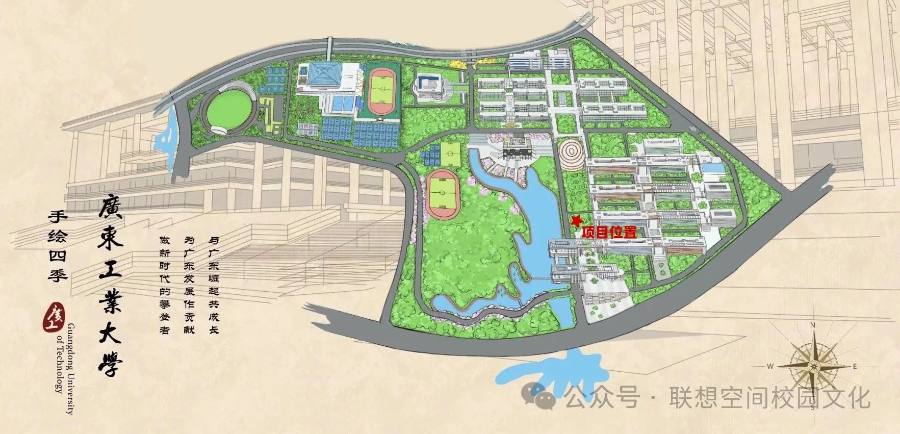 1732088280485763.jpg 9f85e4e1e8d40ee882e26f72a6ac1c95.jpg