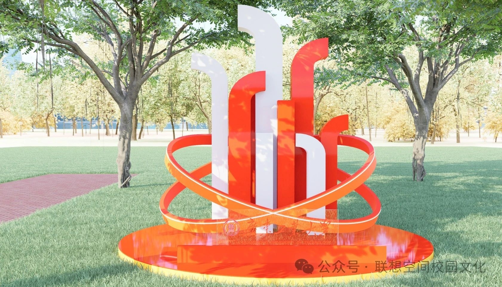 1732088398154574.jpg 1732088398154574.jpg