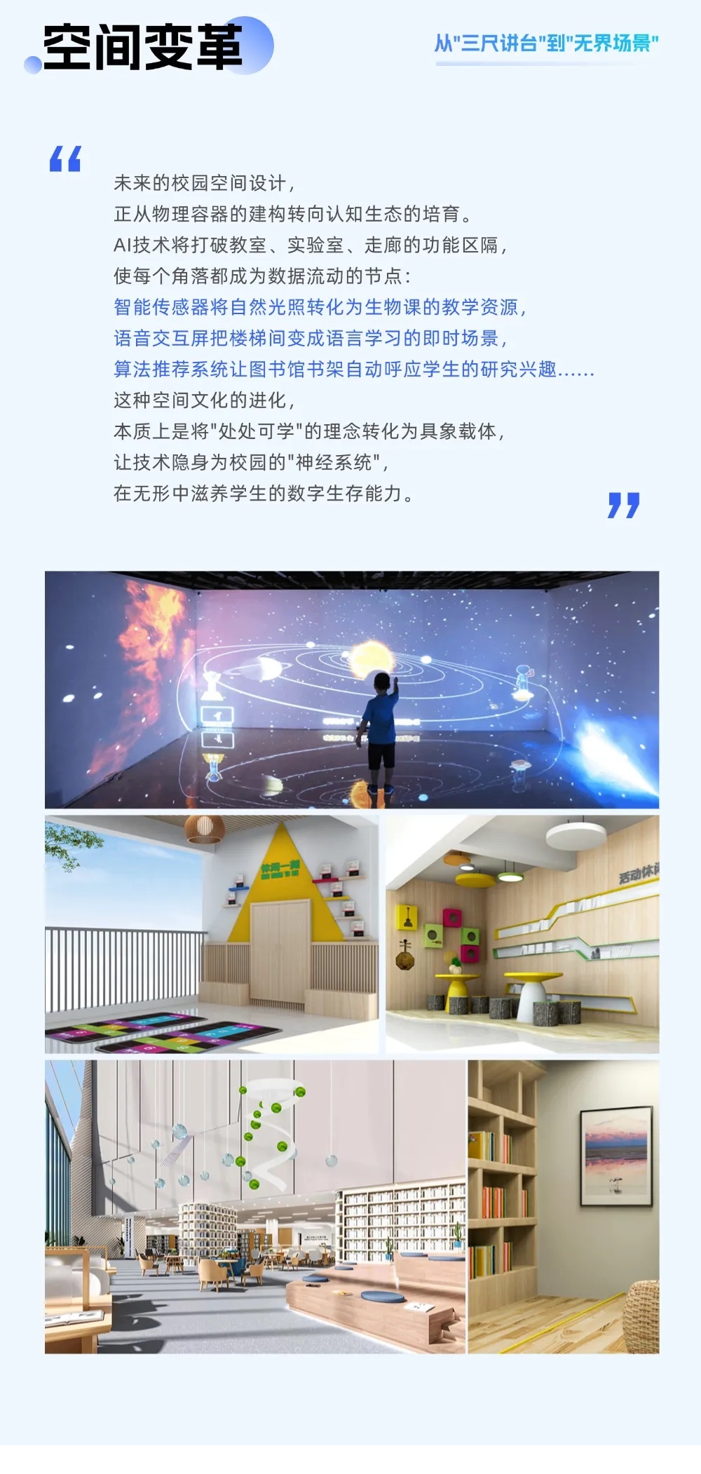 1749022394619958.jpg 無標(biāo)題23.jpg