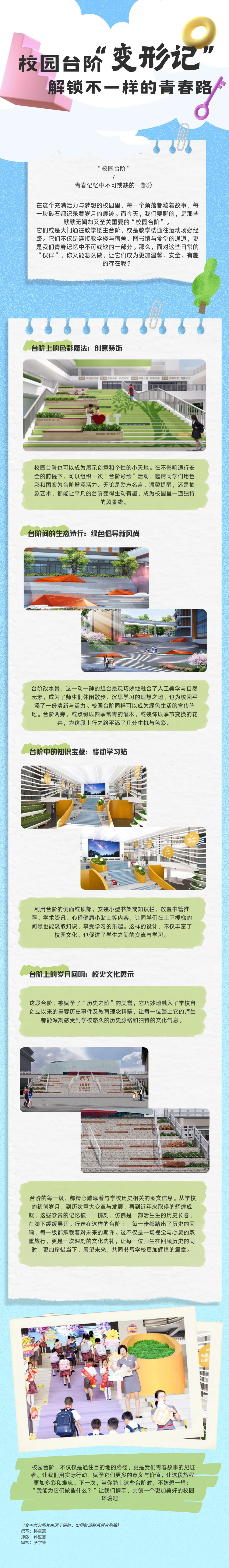 1749025269986328.jpg 640.jpg