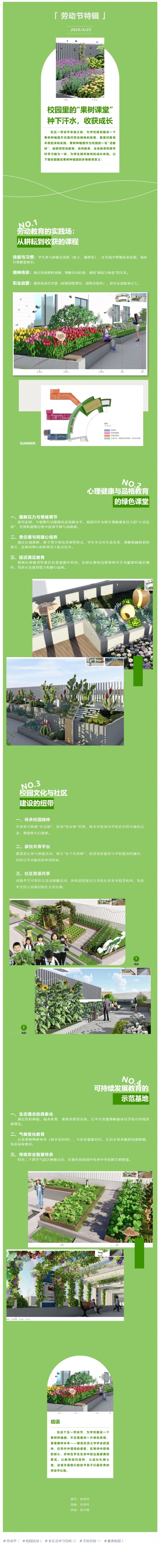 1749030170981131.jpg 2025-06-04_174142.jpg